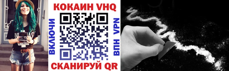 А ПВП Ува
