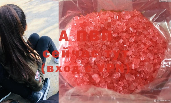 хмурый Лихославль