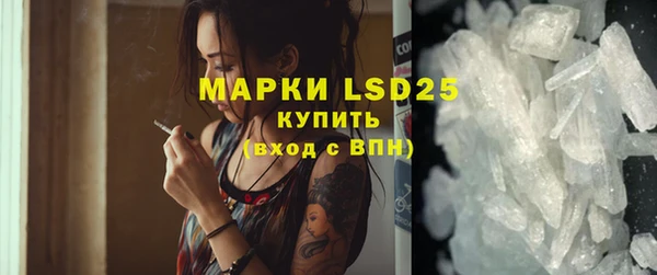 хмурый Лихославль