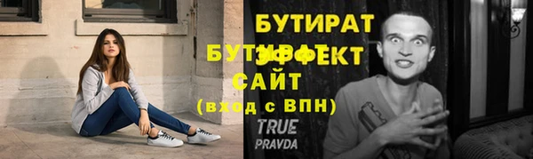 apvp Лиски