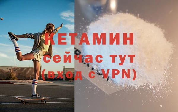 хмурый Лихославль