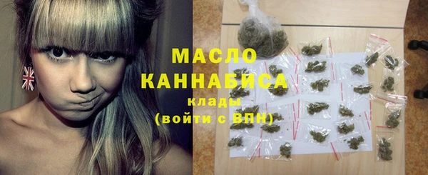 прущий лед Липки
