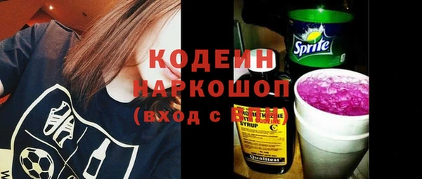 хмурый Лихославль