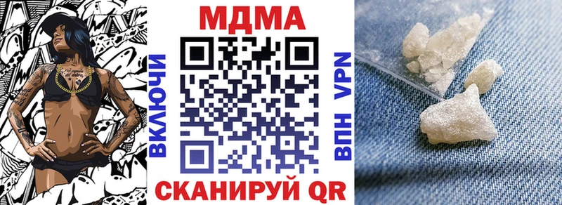 МДМА VHQ Ува