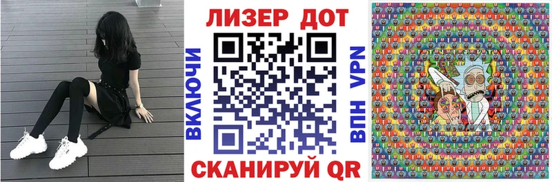 даркнет сайт  Ува  Марки N-bome 1,5мг 