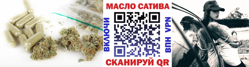 ТГК концентрат  Ува 